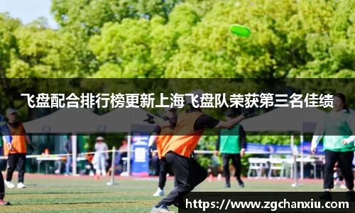 必博BIBOAPP