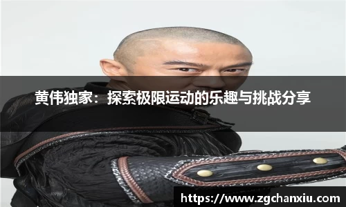 必博BIBO网址