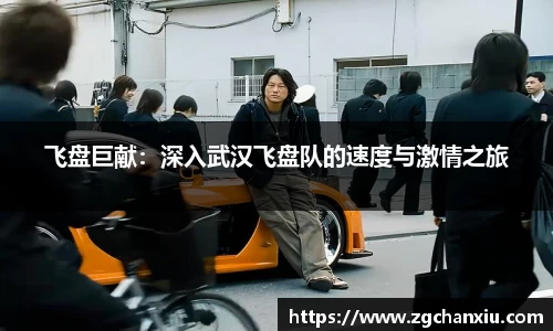 必博BIBO官网
