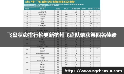 必博BIBO官网