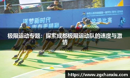 必博BIBO网址