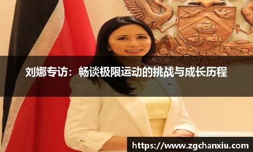 必博BIBO官网