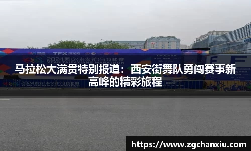 必博BIBO