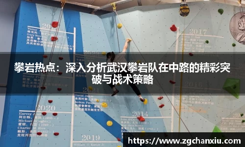 必博BIBO官网