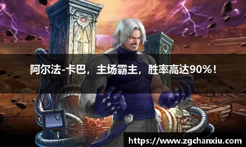 必博BIBO