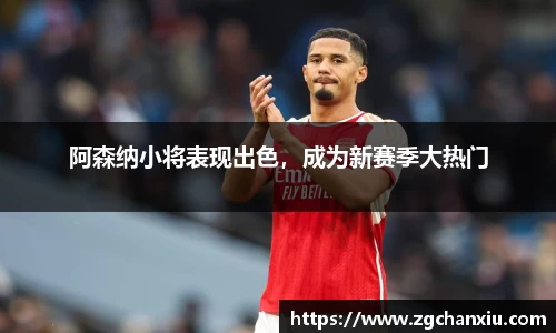必博BIBO官网