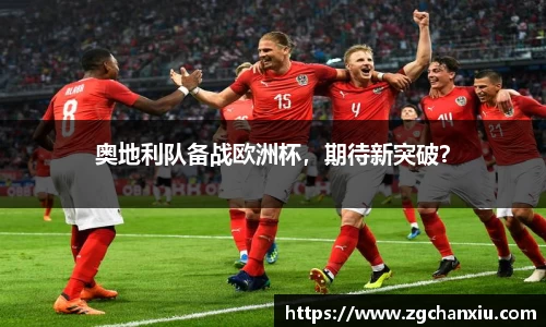 必博BIBO网址