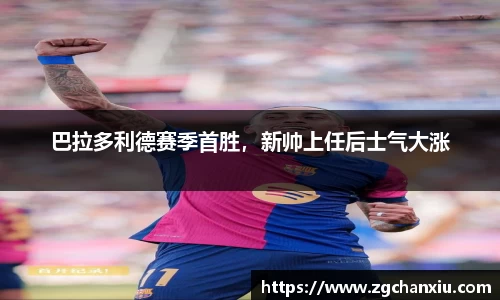 必博BIBOAPP