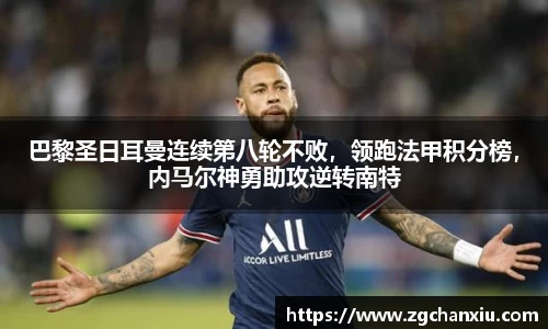 必博BIBO官网