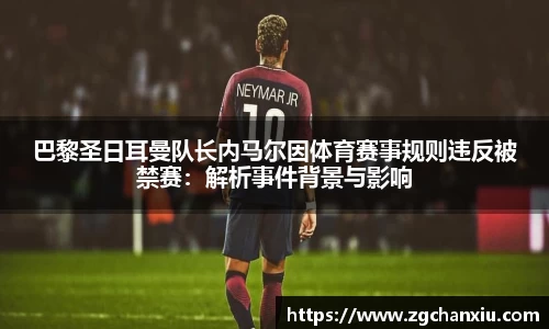 必博BIBOAPP