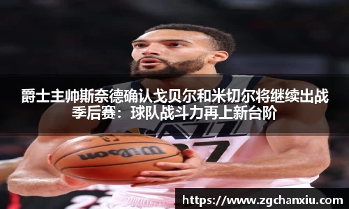 必博BIBO网址
