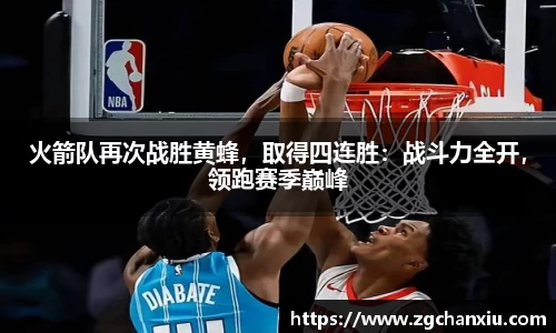 必博BIBO网址