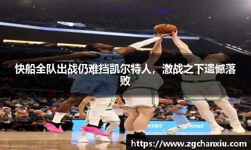必博BIBO官网