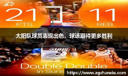 必博BIBO网址