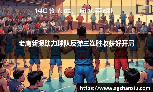 必博BIBO网址