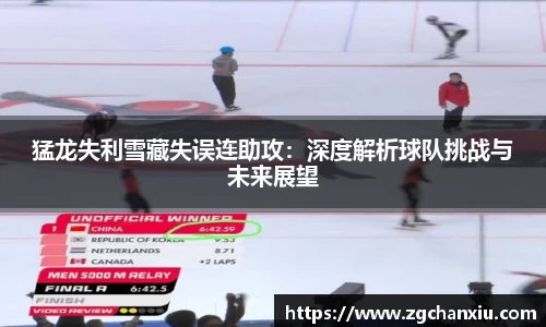 必博BIBO官网