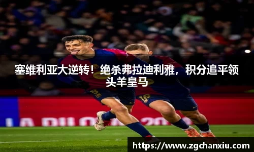 必博BIBOAPP