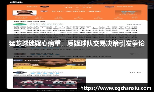 必博BIBO官网