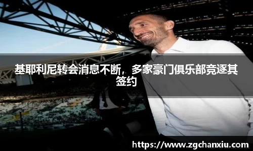 必博BIBO网址