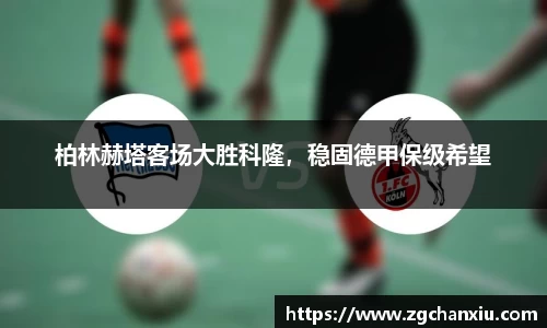 必博BIBO