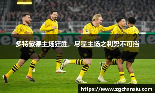 必博BIBO