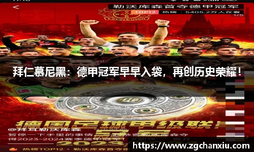 必博BIBO网址