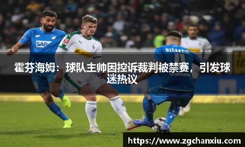 必博BIBO网址