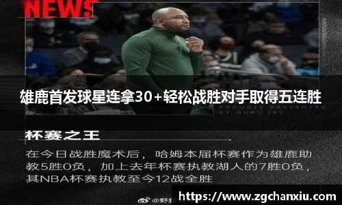 必博BIBO网址