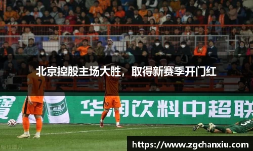 必博BIBO官网