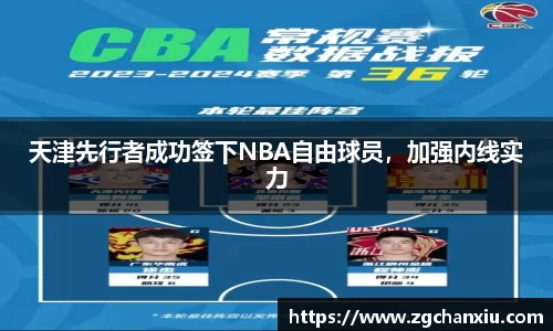 必博BIBO网址
