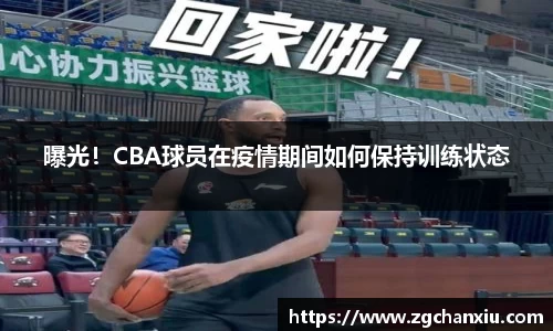 必博BIBO网址