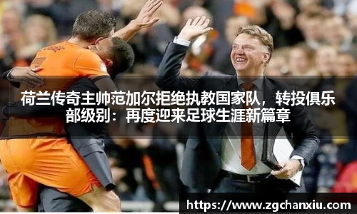 必博BIBOAPP