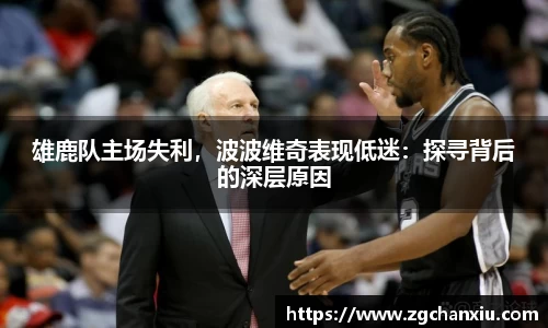 必博BIBO官网