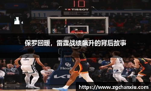 必博BIBO网址