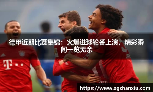 必博BIBO官网