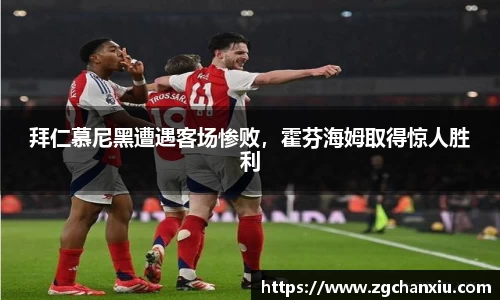 必博BIBO