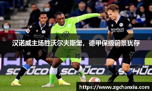 必博BIBO