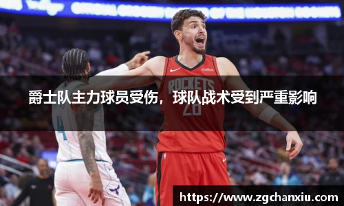 必博BIBO网址