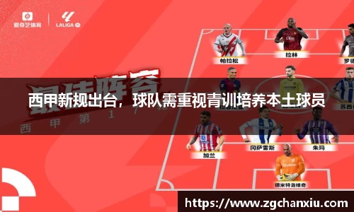 必博BIBO官网