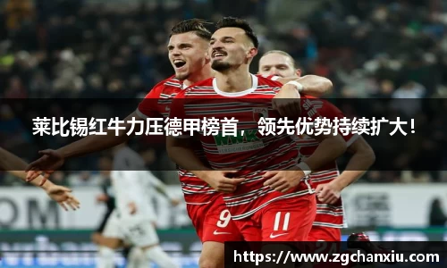 必博BIBOAPP