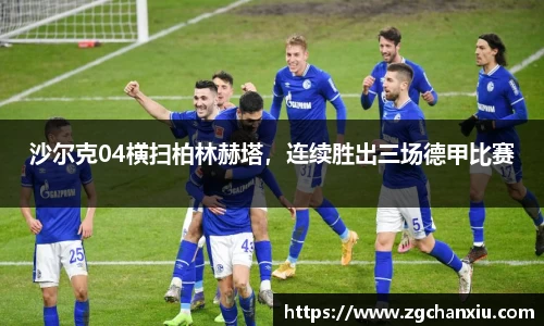 必博BIBO网址