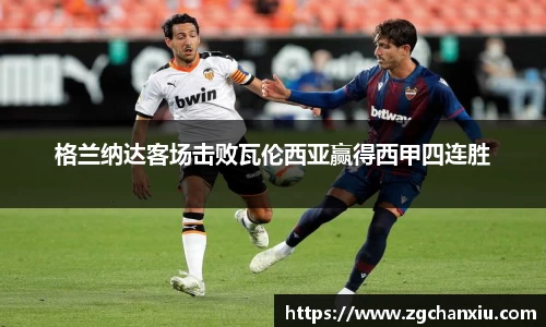 必博BIBO官网