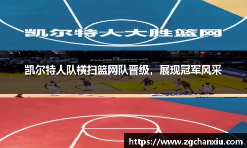 必博BIBO网址