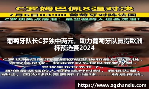必博BIBO
