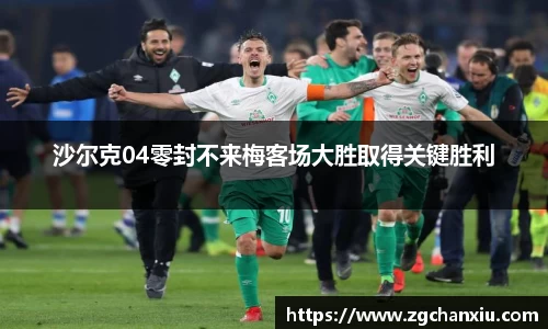必博BIBO官网