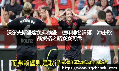必博BIBOAPP
