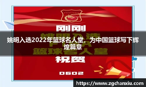 必博BIBO