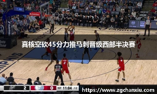 必博BIBO网址