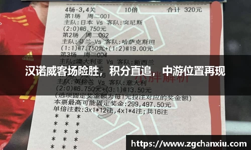 必博BIBO官网