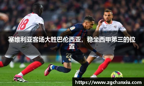 必博BIBOAPP